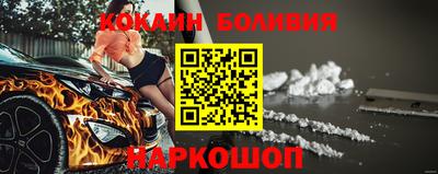 синтетический гашиш Волжский