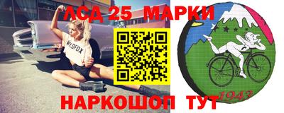 меф Волжск