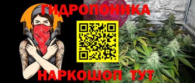 меф Волжск