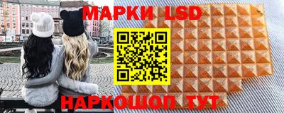 меф Волжск