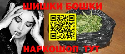 альфа пвп Волгодонск