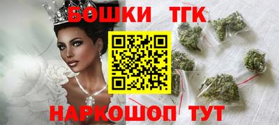 синтетический гашиш Волжский