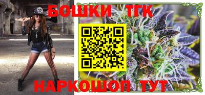 альфа пвп Волгодонск