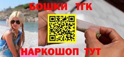 альфа пвп Волгодонск