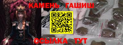 меф Волжск