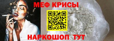 синтетический гашиш Волжский